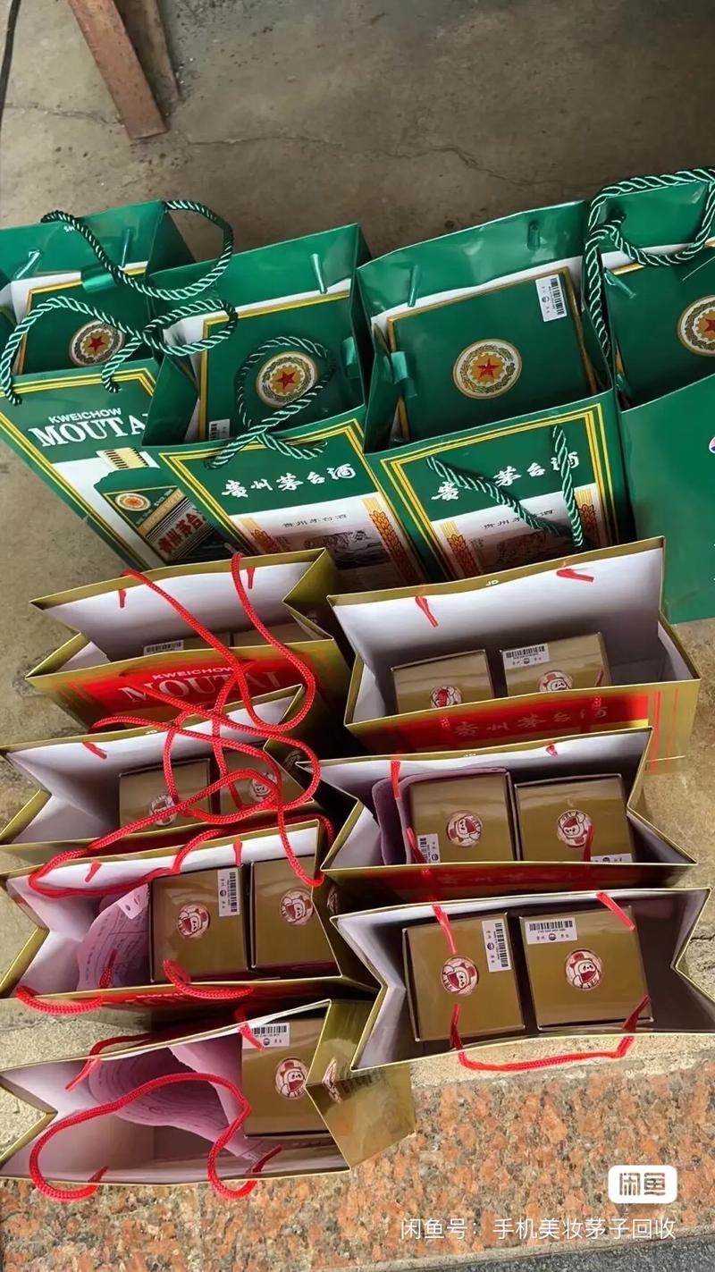 一手档口实力回收美妆 手机 茅台.明通化妆品市场正品美妆批发